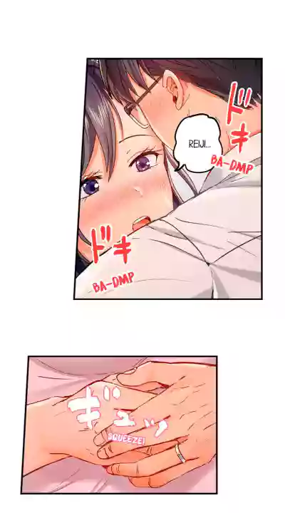 Page 387