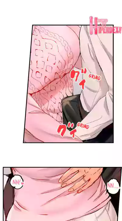 Page 388