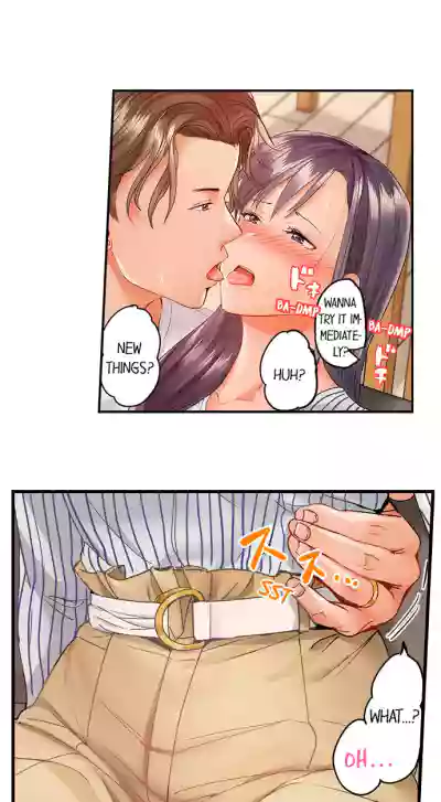 Page 455