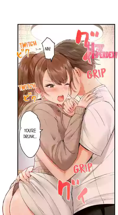 Page 482
