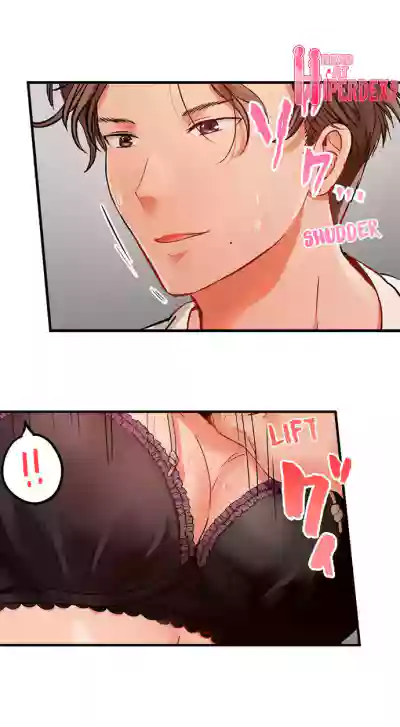 Page 486
