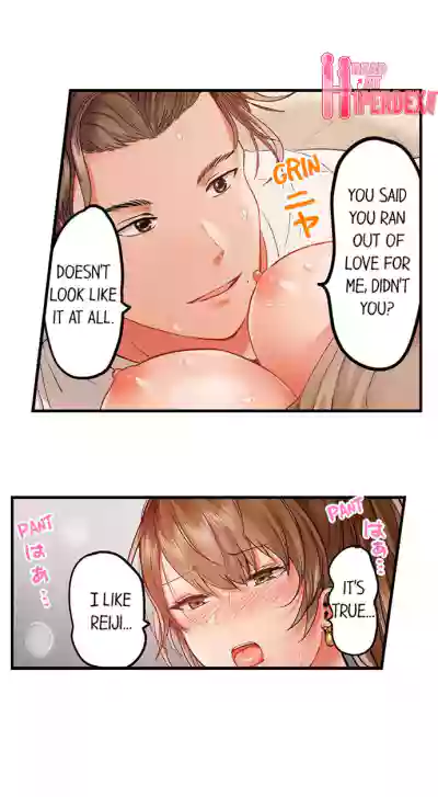 Page 488