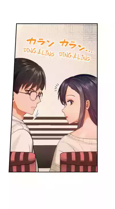 Page 533