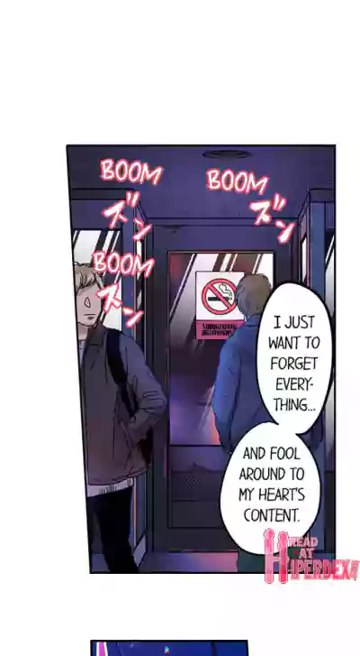 Page 542