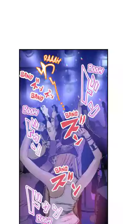 Page 545