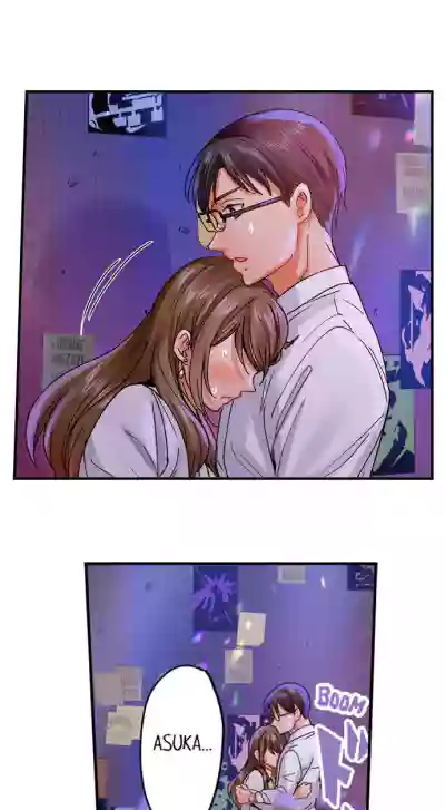 Page 547