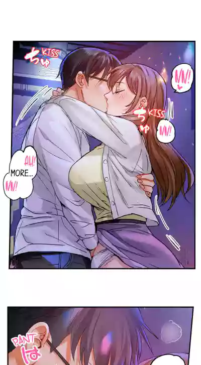 Page 549