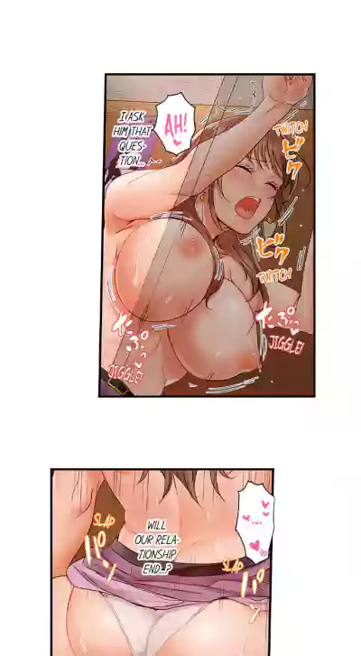 Page 564
