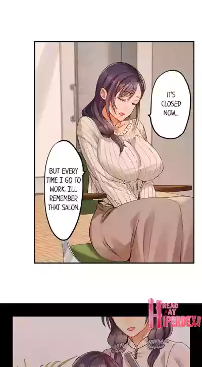 Page 574