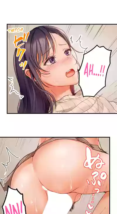 Page 603