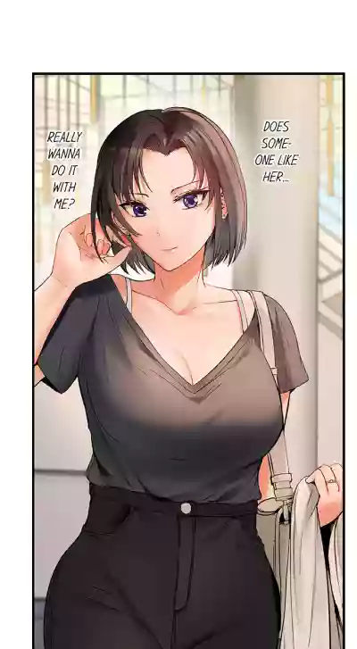 Page 633