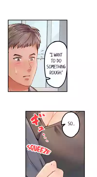 Page 638