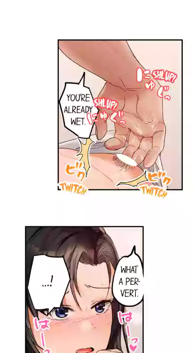 Page 644