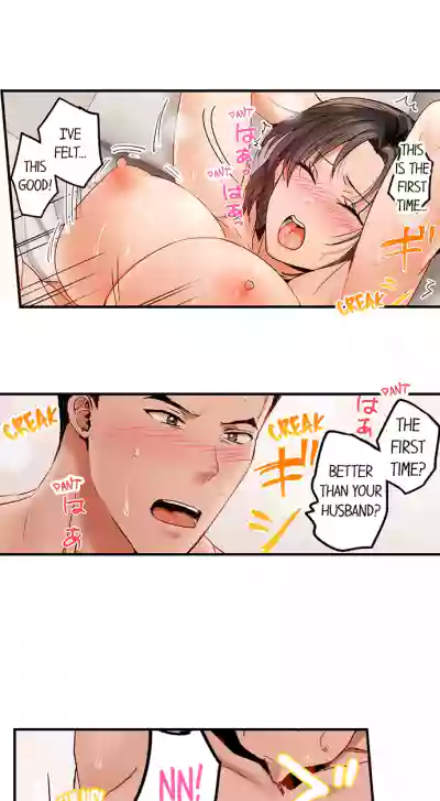 Page 648