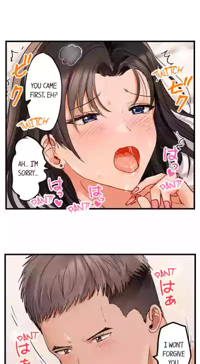 Page 649