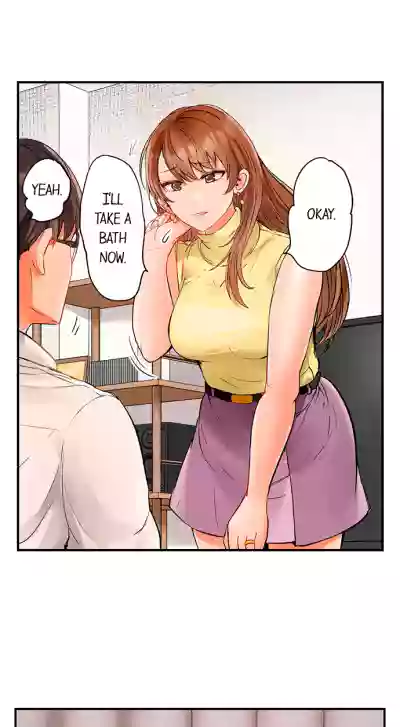 Page 653