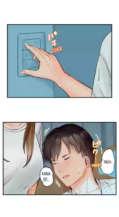 Page 658