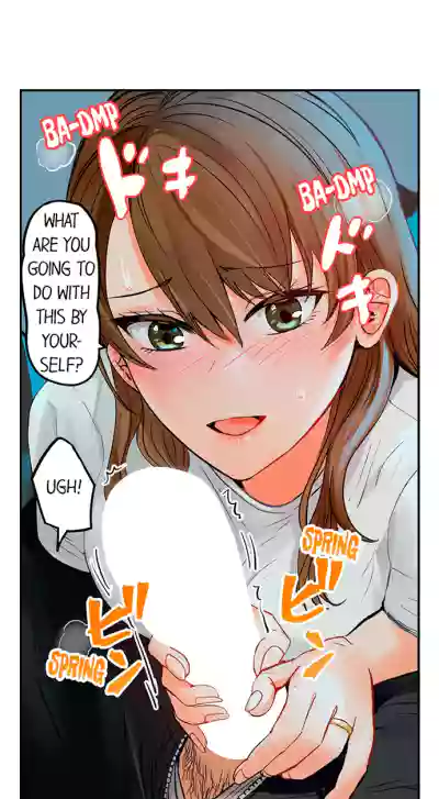 Page 663