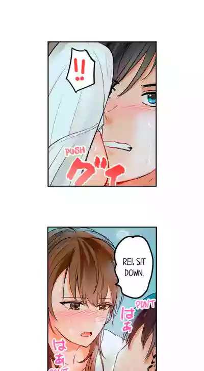 Page 666