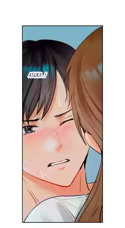 Page 669