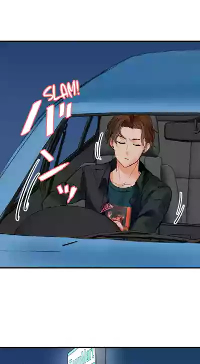 Page 683