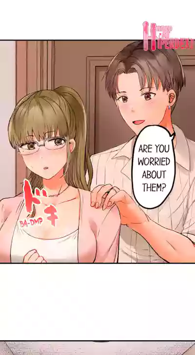 Page 684