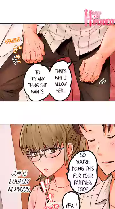 Page 686