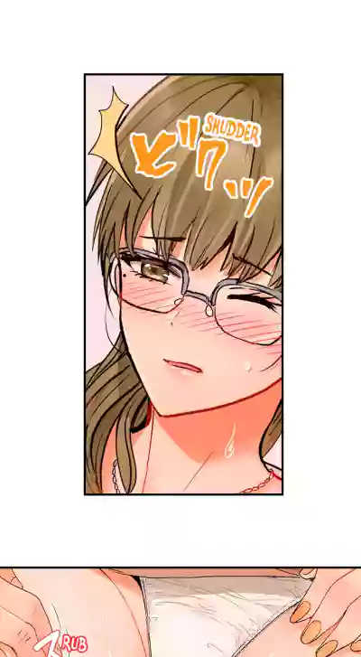 Page 689