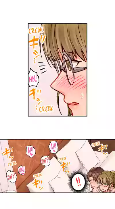 Page 692