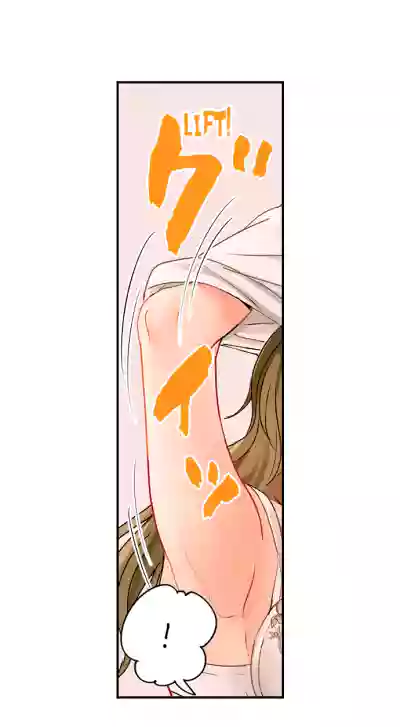 Page 693