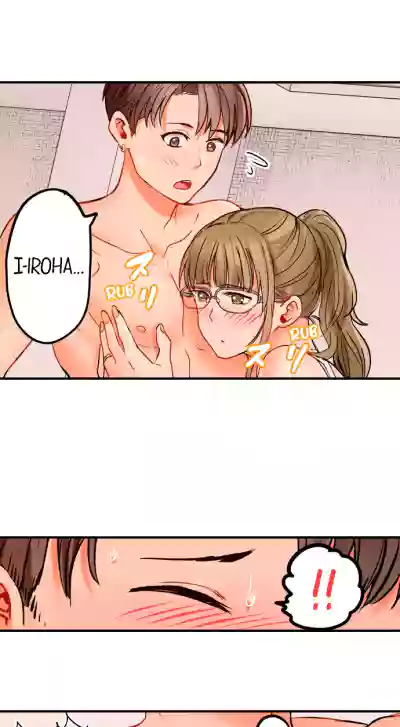 Page 694