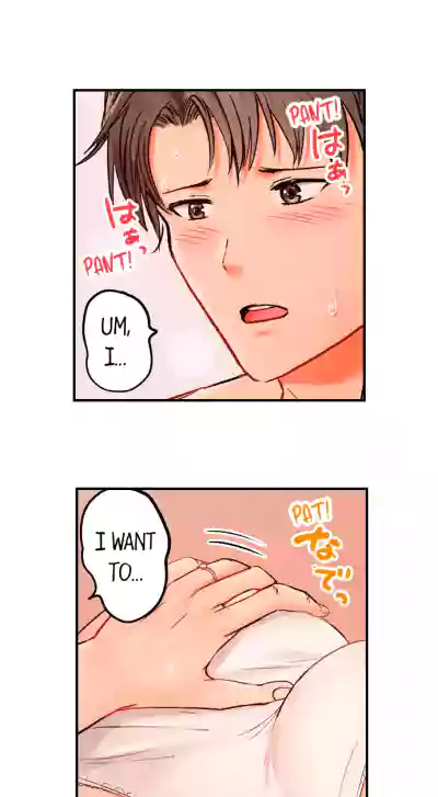 Page 696