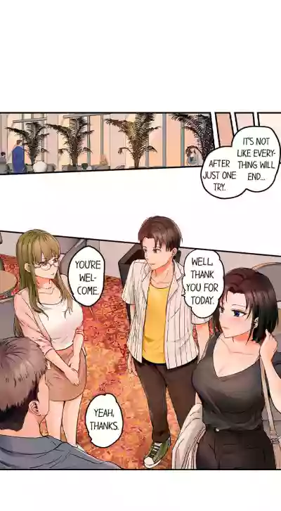 Page 703