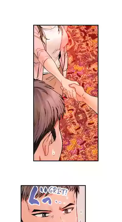 Page 704
