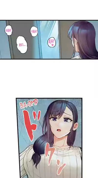 Page 712