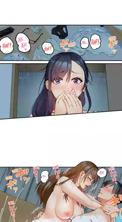 Page 713