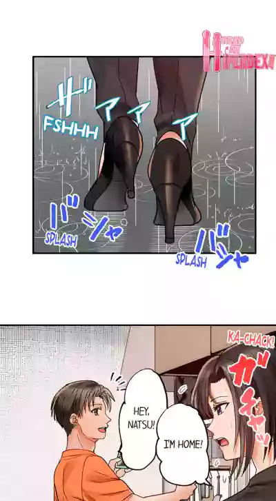 Page 742