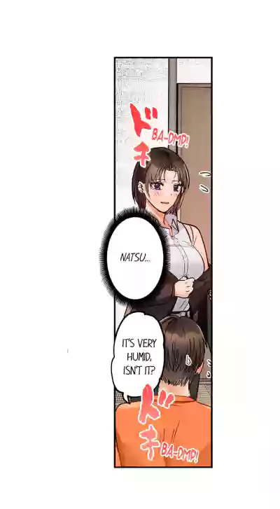 Page 743