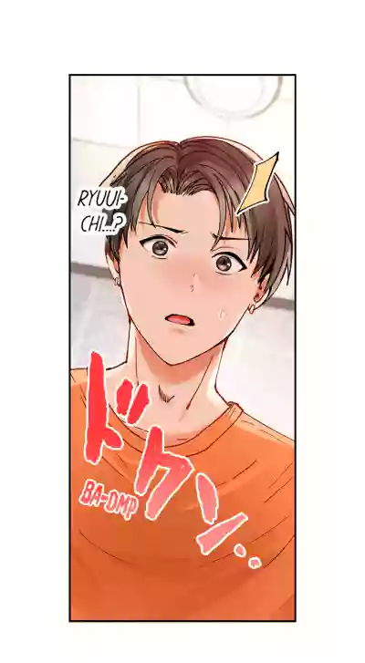 Page 747
