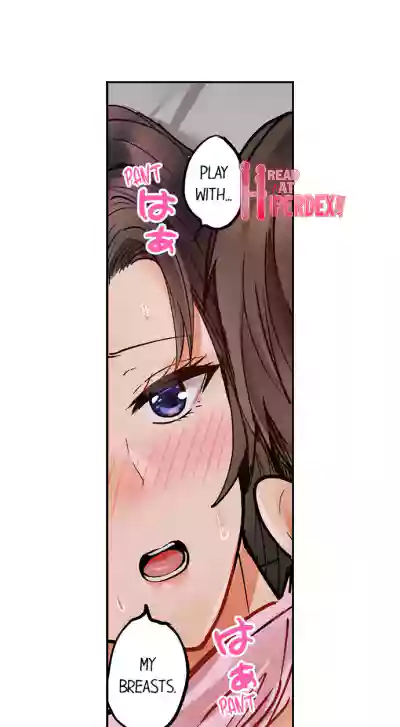 Page 758