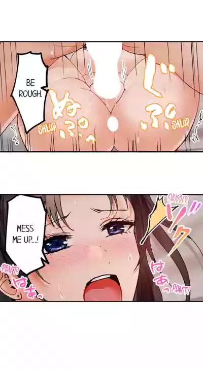 Page 765
