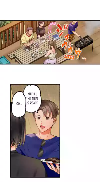 Page 776