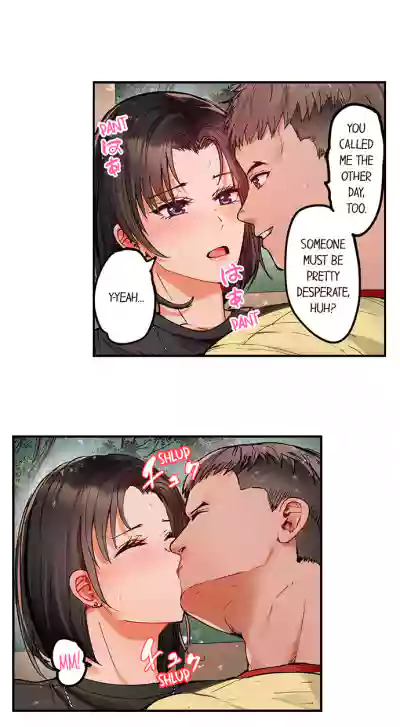 Page 778