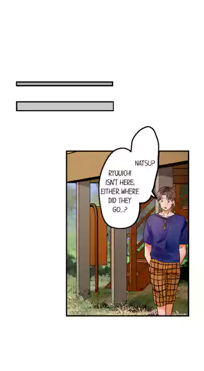 Page 779