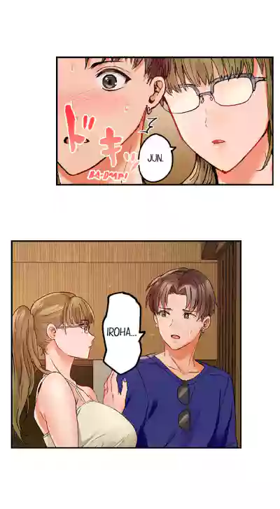 Page 783