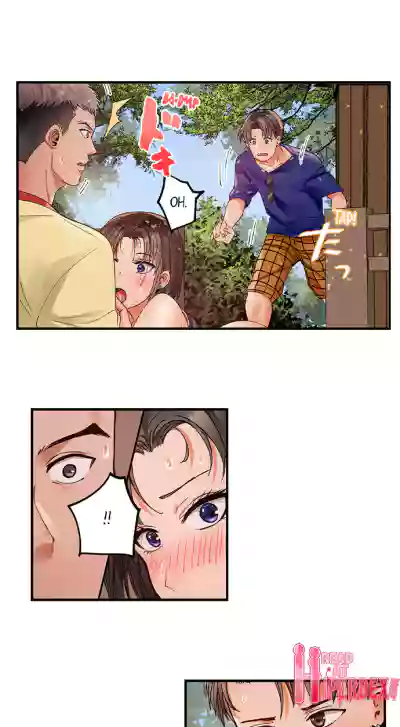 Page 784
