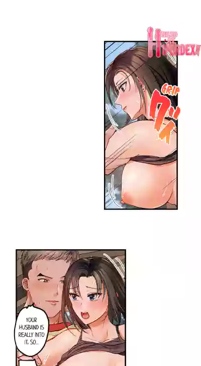 Page 788