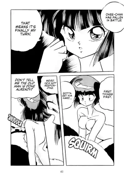 Page 66