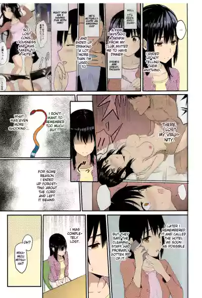 Page 50