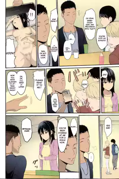 Page 51